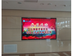 led@ʾô(bo)r(ji)w